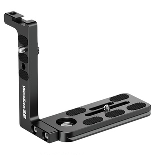 适用于索尼/佳能/尼康相机连接手机照片直播Type-c数据线云摄影L型快装板支架相机竖装L版微兔笼摄影金属支架