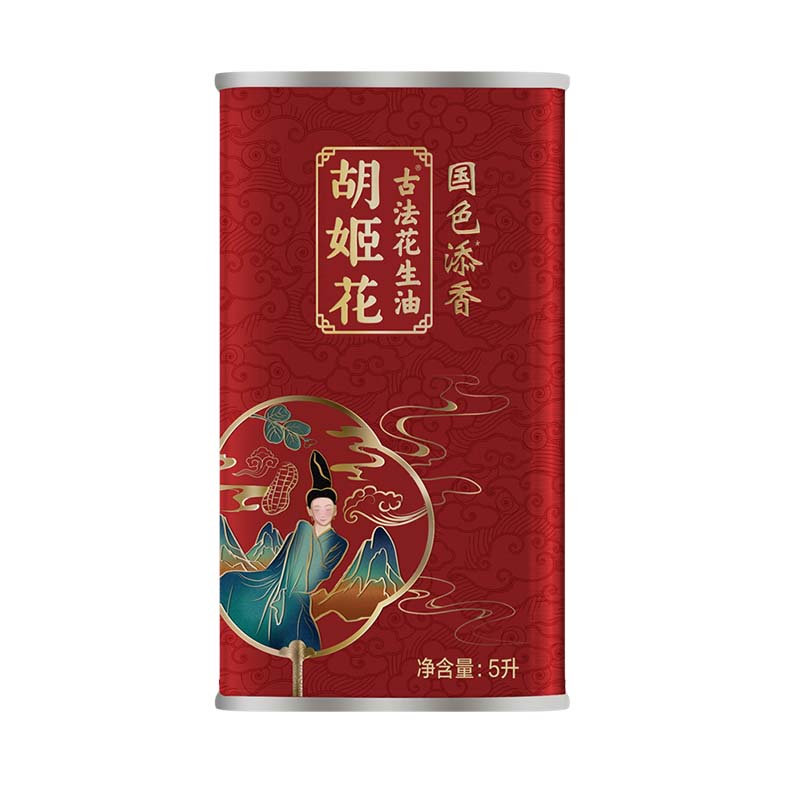 胡姬花铁罐装花生油国色添香