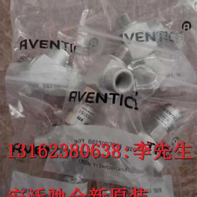 议价0821303514 0821303515 0821303516 0821303517 0821303518气