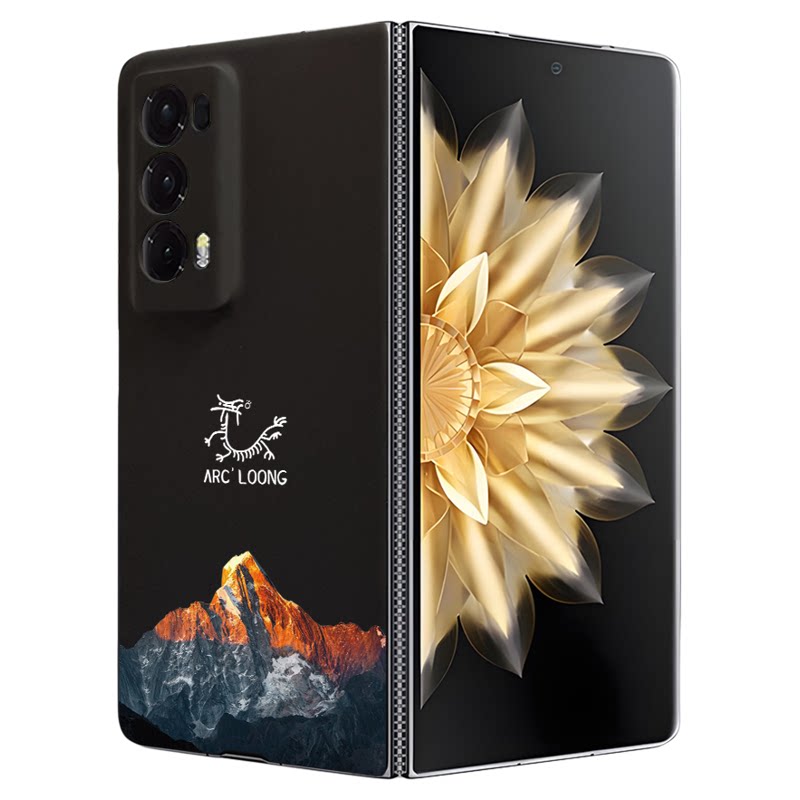 适用荣耀MagicV5/V3轻薄折叠屏手机壳磁吸V2至臻版后盖裸机感日照金山亲肤防摔HonorMagicVS2/VS3硬壳高级感
