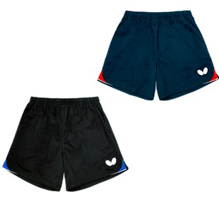 骄阳乒乓正品行货 蝴蝶 325乒乓球运动短裤比赛服短裤