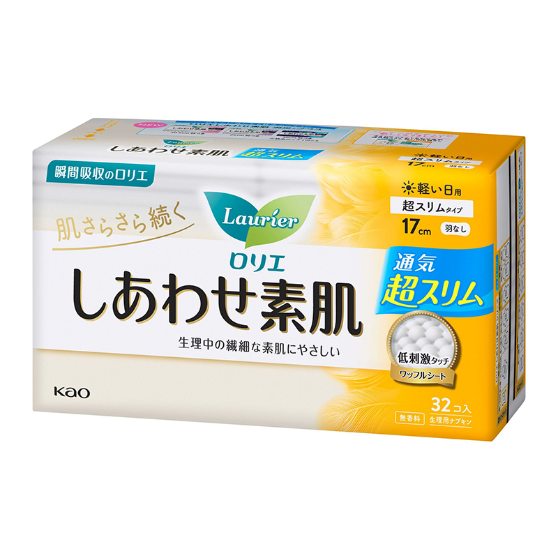 日本花王迷你卫生巾无护翼超薄日用F系列素肌加长护垫17cm 32片