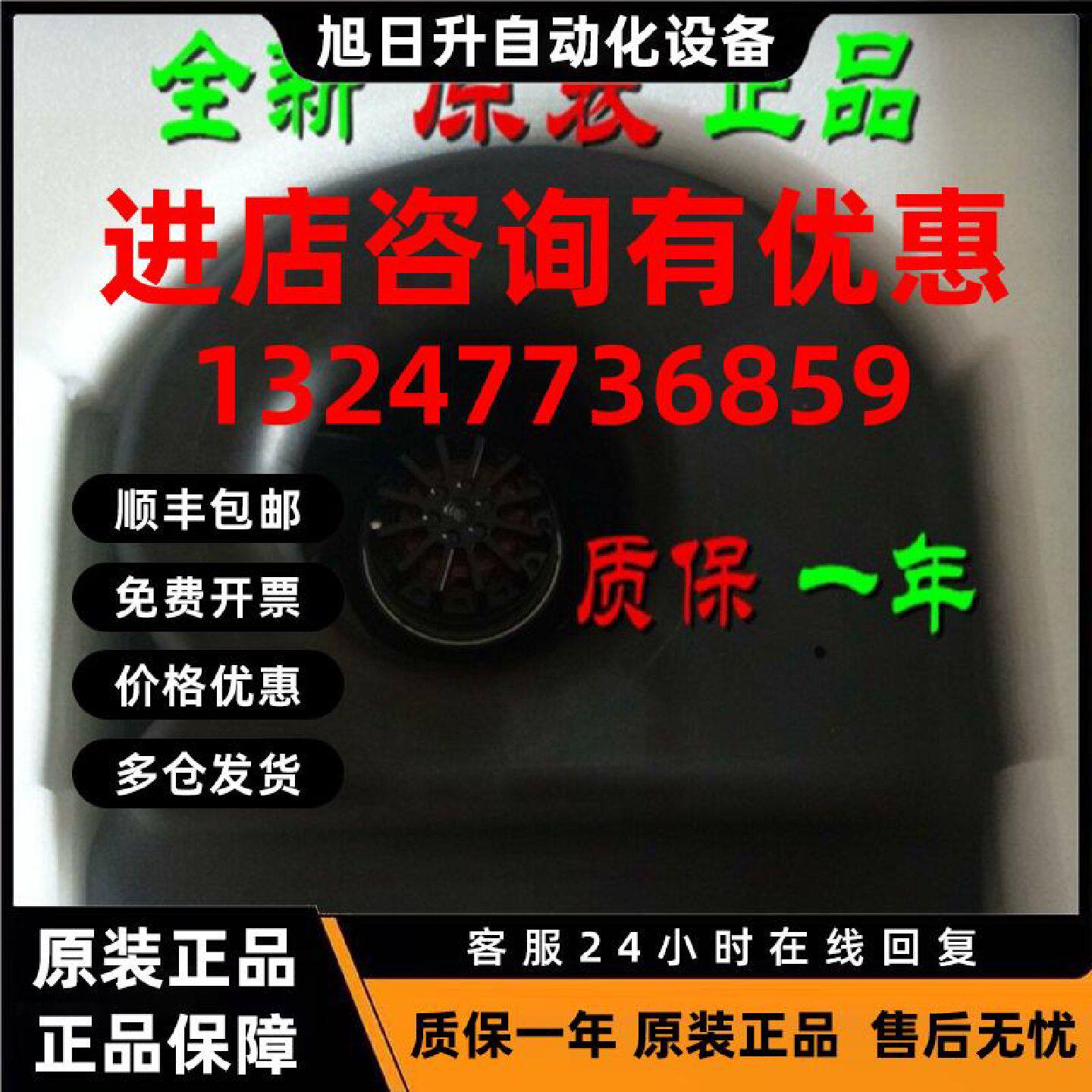 议价现货6SY7000-0AB30 西门子风机风扇6SY7OOO-OAB3O/6SY70000AB