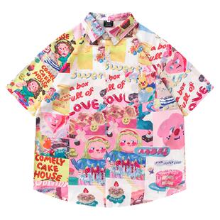 From Mars Celebrate birthday shirts together
