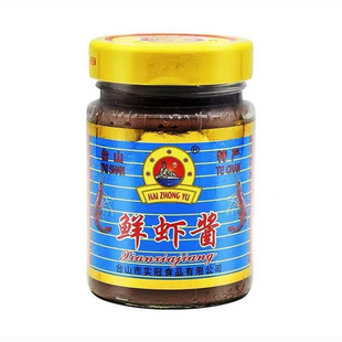 台山市虾酱正宗特级纯虾酱空心菜正宗鲜虾调味海鲜酱鲜虾酱虾膏
