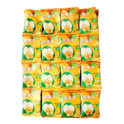 苹果干无添加糖30包独立小包装解馋小吃零食休闲食品官方旗舰店