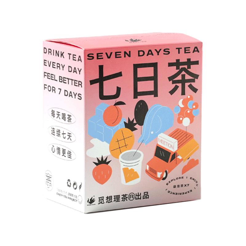 觅想理茶七日茶暖饮乌龙茶桂花红茶花茶果茶茶包冬季热泡水果茶