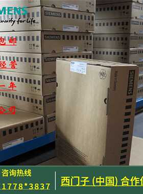 议价议价6SN1145-1BA01-0DA1 西门子611 馈电/回馈模块6SN11451BA