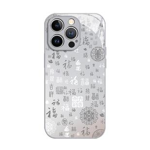 百福图手机壳适用苹果18promax玻璃17/iphone16pro过年15plus新年14新中式13mini喜庆12新款11马年x男8女xr/7