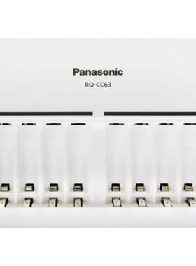 Panasonic松下5号7号电池充电器 8槽位充电器 可以同时充8节快速智能充电器 不含电池