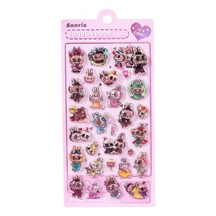 儿童布布3D立体浮雕趣味水晶贴纸女孩手机水杯DIY高颜值装饰图案