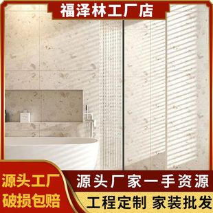 米黄大颗粒鹅卵石水磨石瓷砖 600客厅餐厅仿古砖专卖店卫生间墙地