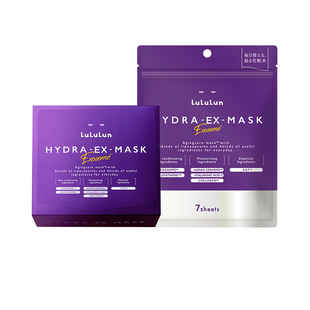 【自营】lululun日本抗氧化衰双抗老淡皱纹紧致补水弹润胶原面膜