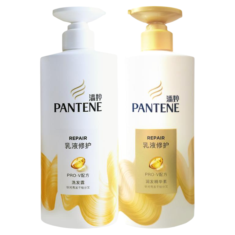 潘婷洗发水护发素改善分叉