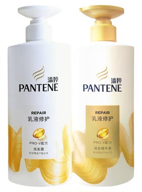 潘婷洗发水护发素改善分叉