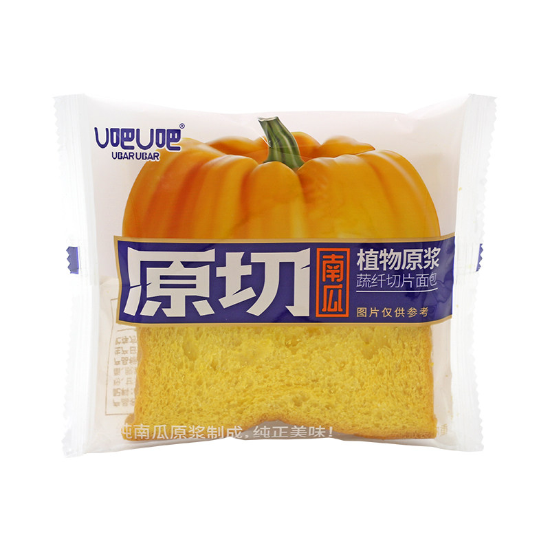 U吧U吧南瓜原切吐司植物切片代餐
