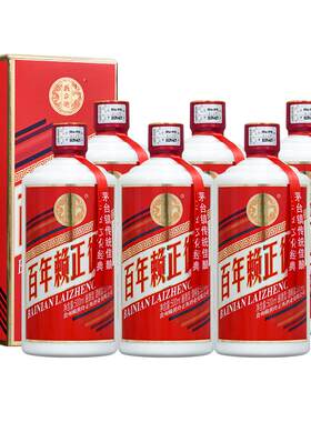 赖氏茅酒百年赖正衡酒整箱