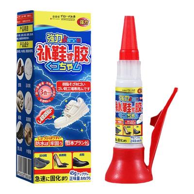 日本进口强力粘鞋专用胶防水