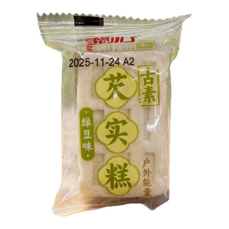 福小子古素芡实糕绿豆味独立装