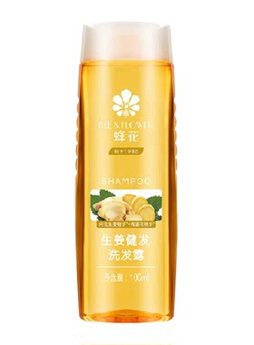 蜂花生姜无硅蓬松洗发水100ml