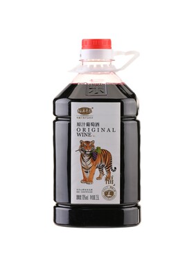 顺丰包邮通化山葡萄酒集安原汁葡萄酒10度2.5L桶装甜型农家自酿酒
