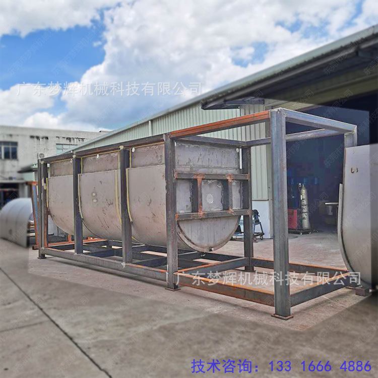 东莞梦辉机械 供应加热搅拌机 强制搅拌混合设备 餐厨垃圾发酵仓