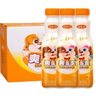 娃哈哈爽歪歪营养酸奶饮品400ml大瓶饮料早餐含乳整箱正品新日期