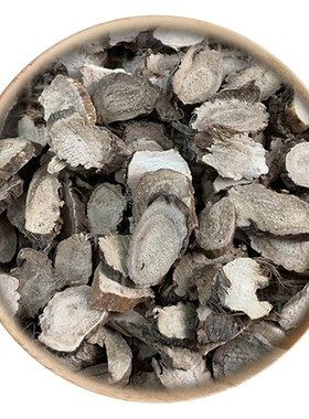 50g石菖蒲可打粉满包邮