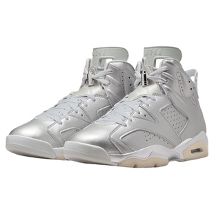耐克乔丹巴黎圣日耳曼男子复刻休闲鞋运动鞋JORDAN AJ6 IQ5135