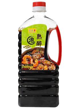 醉螃蟹醉鸡爪专用调味汁