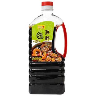 洽食香熟醉汁家用商用醉螃蟹醉鸡爪专用调味汁醉鲍鱼醉花螺用酱汁