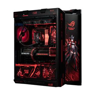 ROG全家桶太阳神系列主机华硕DIY组装机联名定制i7 14700KF/i9 14900KF/RTX5070/5070ti/5080显卡台式电脑