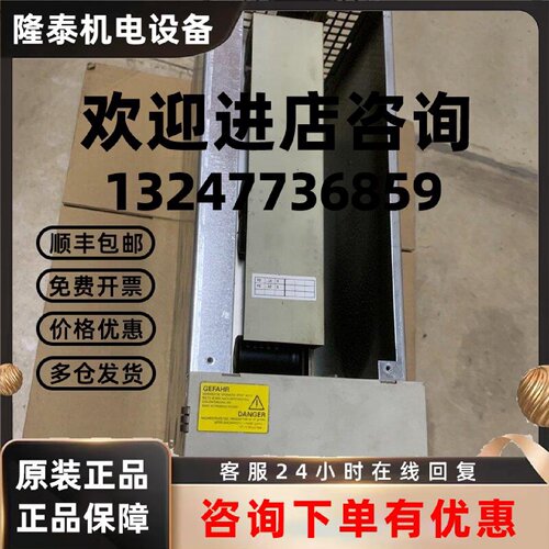 议价6FC5447-0AA00-0AA1 西门子PLC模块 工业自动化控制单元