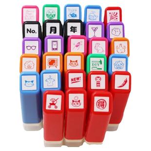 日本KODOMO NO KAO 手帐用浸透印章生活日程学生章彩色可补充墨水