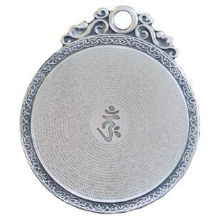 九宫八卦牌纯银吊坠项链国风刻字复古挂件S999足银饰品平安护身符