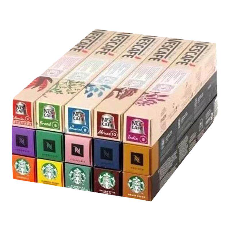 雀巢Nespresso胶囊咖啡意式美式经典黑咖啡适用于雀巢心想咖啡机