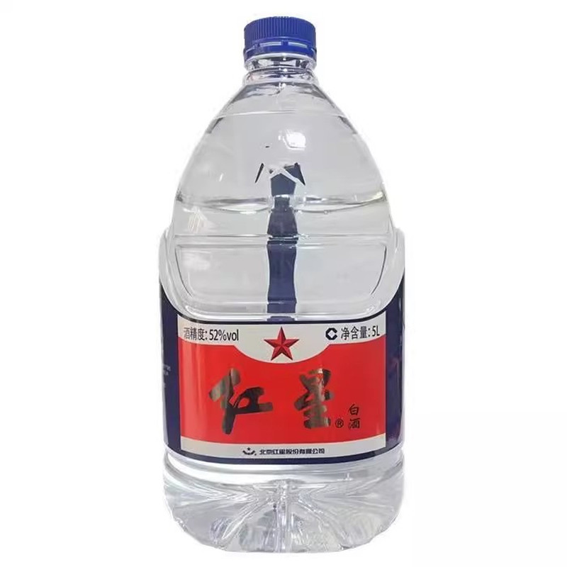 北京红星二锅头桶装白酒52度/60度清香型5L大桶高度泡药酒泡果酒