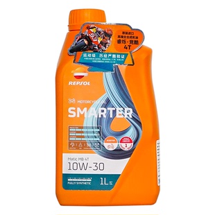 威爽圣科/竞酷10w30MB适用踏板PCX160/佛沙350摩托车全合成机油SN