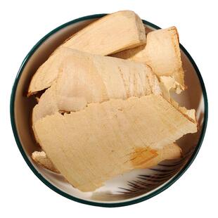 穿破石中药材川破石柘树根地棉根新鲜干货散装可打穿破石粉可泡水