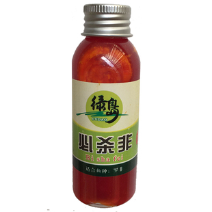 绿岛罗非小药套餐大罗非钓鱼诱食添加剂竞技黑坑野钓罗飞饵料窝料