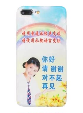 土味朋克复古荷花iphone手机壳苹果17promax抽象16恶搞14非主流13复古小米15华为vivo荣耀oppo红米k70奇葩壳