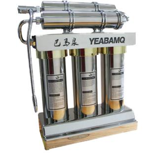 磁化水机套装滤芯中脉二代水机定制款巴马泉双磁活化净水器过滤芯