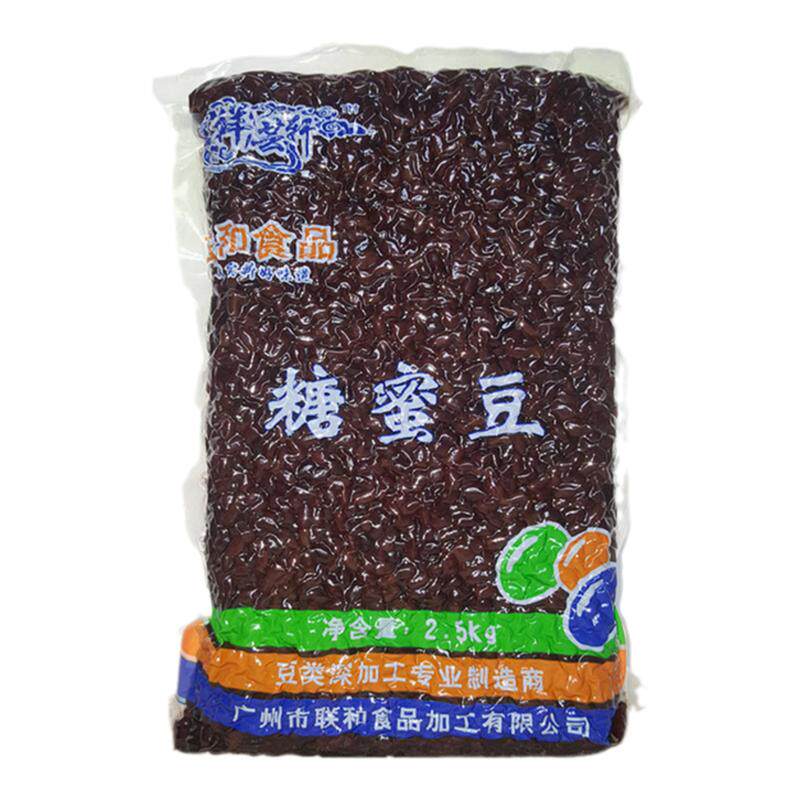 联合糖蜜豆红豆2.5kg双皮奶烘培
