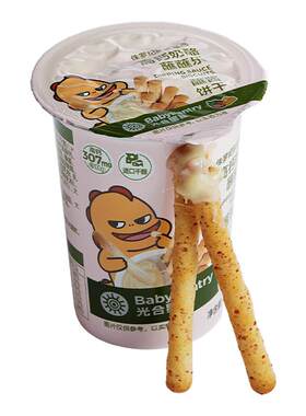 babycare高钙奶酪蘸乐饼干
