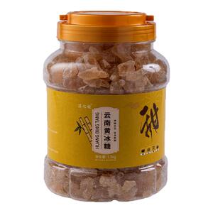 滇七娃纯正黄冰糖块老冰糖