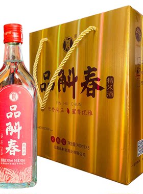 云南特产酒 品斛堂精米酒清香型 400mlx6瓶包邮42度