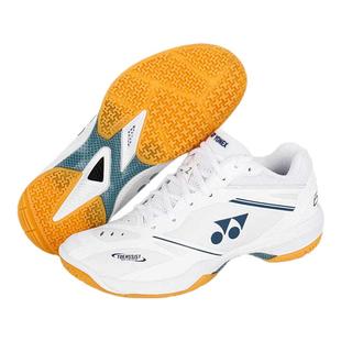 2026新款官方正品YONEX尤尼克斯羽毛球鞋SHB65Z4男女65Z3专业比赛