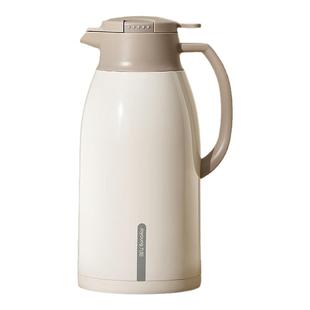 九阳保温壶大容量保温水壶家用暖水壶热水壶热水瓶暖水瓶2025新款