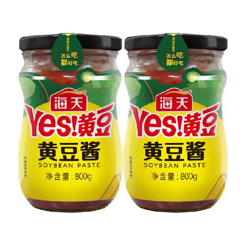 海天黄豆酱800g*2瓶炒菜拌面调料麻辣香锅底料 豆瓣酱辣椒酱