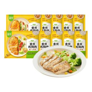 活动专享圣农香煎鸡胸肉0淀粉大鸡排黑椒鲜香味冷冻100g*10片